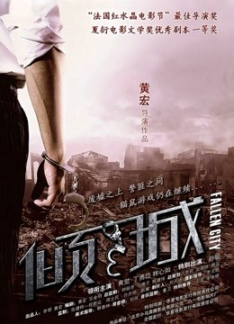 完具（娜美）11.18回归 -包臀黑丝 [9P+2V/211MB]